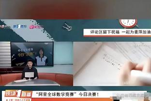 开云全站官网首页截图3